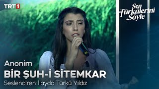 İlayda Türkü Yıldız - Bir Şuh-i Sitemkar - Sen Türkülerini Söyle 14.  @trt1 Resimi