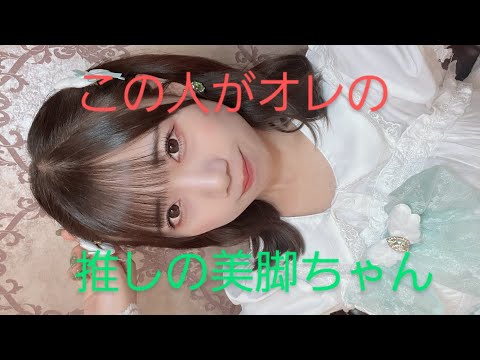 鈴木みなよソロ(小泉花恋生誕祭)　上野音横丁　2023年9月30日