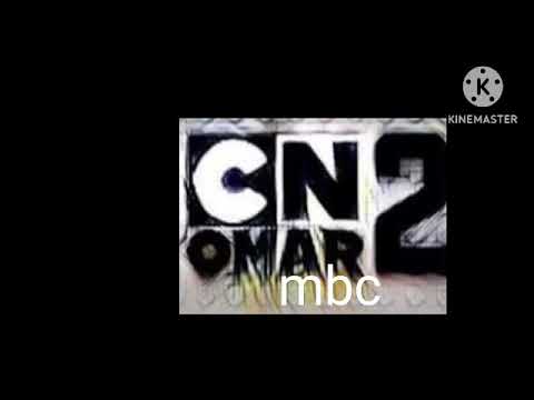 وصف مهم Mbc CN OMAR 2 جديد 2023