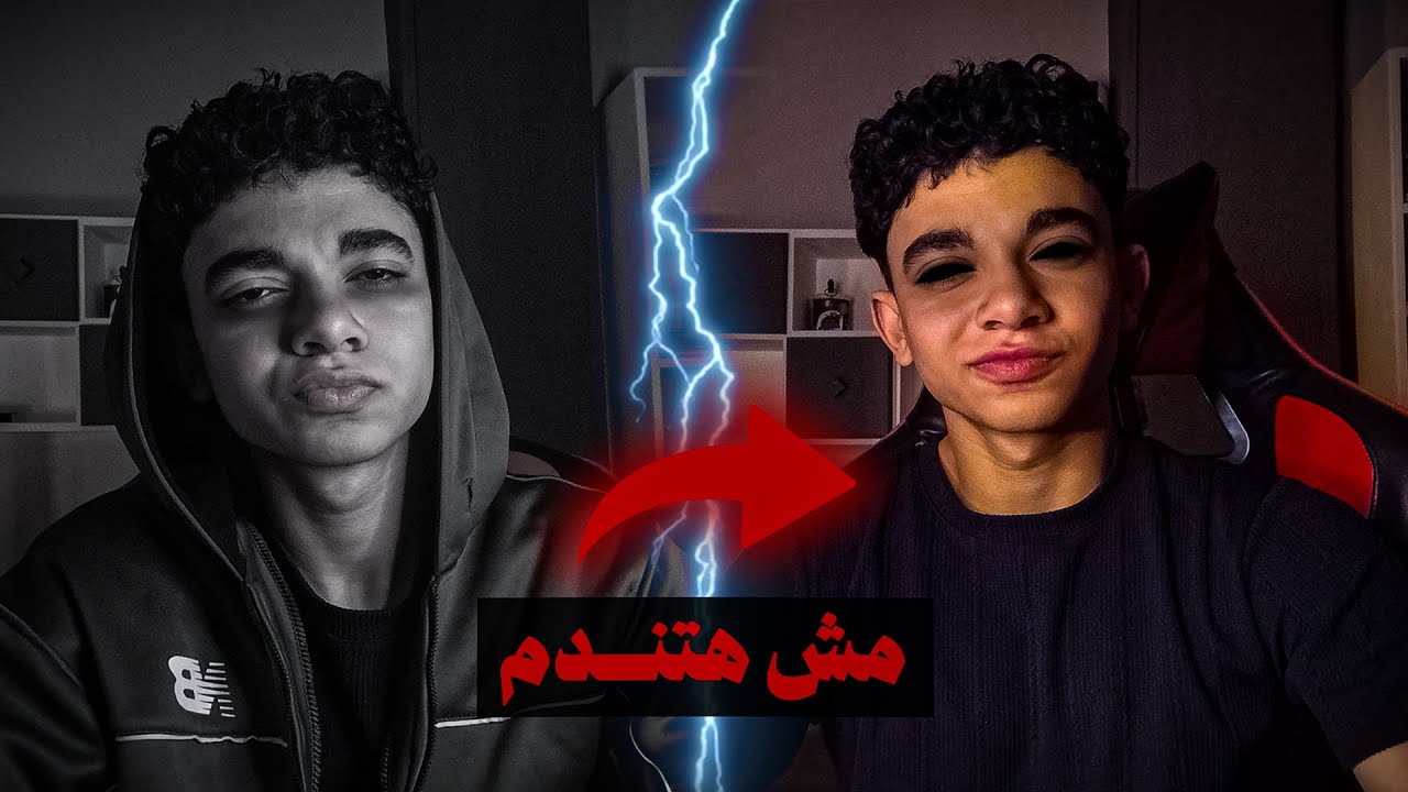 ازاي انك تقارن نفسك بالأحسن منك هيطورك ؟