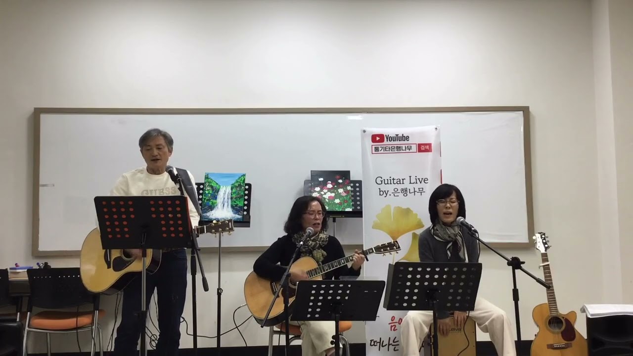 2026년 1월공연 바다새