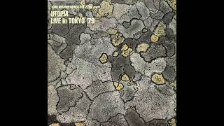 2-03. トッド・ラングレン Todd Rundgren`s Utopia / The Verb “To