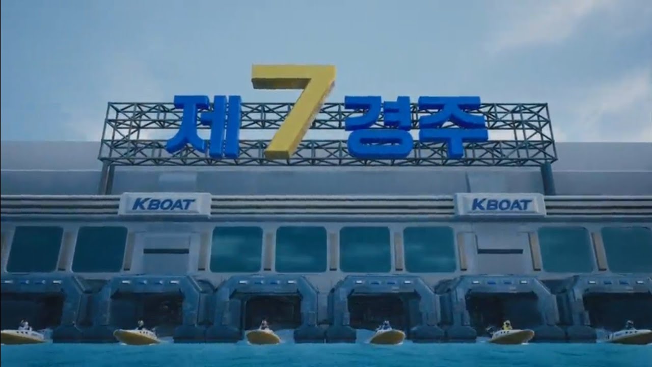 [38회차 9월 17일 1일차 최고배당]