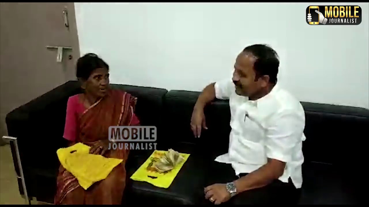 A P Nandakumar MLA Helps Vellore Old Woman  DMK MLA