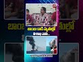 బాంబు దాడి మృతుల్లో విశాఖ వాసి... | Praja voice #vizag #visakhapatnam #sureshpatnala #marineengineer