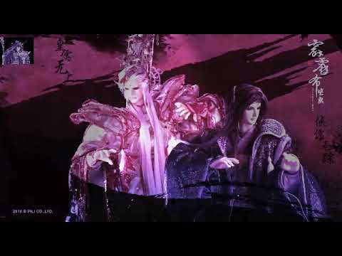 義氣(俠儒無蹤之歌) ◎詞：廖明治 ◎曲/編曲：黃建秦 ◎演唱/和聲：楊秉橙