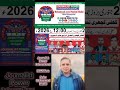 JPI News Journalist Power International ... Advertising 38 ... 02.01.2026