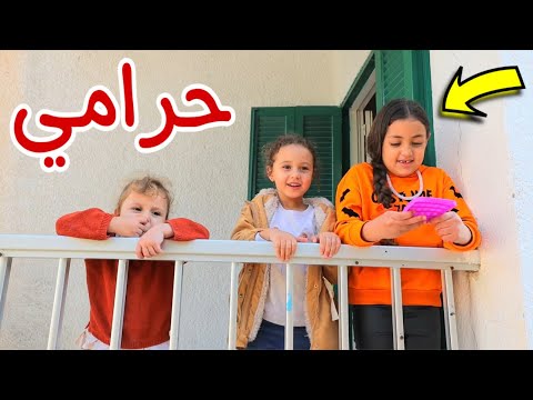 بنت صغيرة تنققذ سواق الدلفيري شوف حصل اية