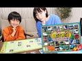 るるぶ 鉄道将棋であそんでみた