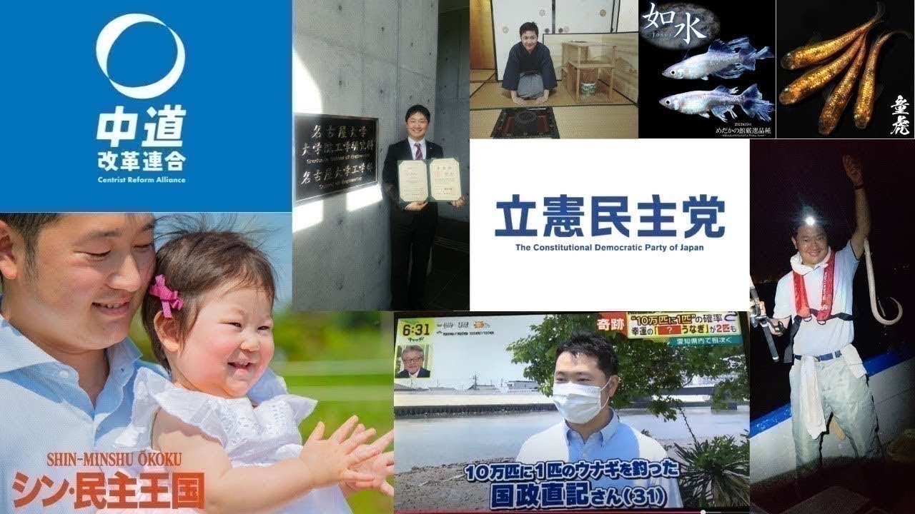 3/4朝刊　新聞読んでます