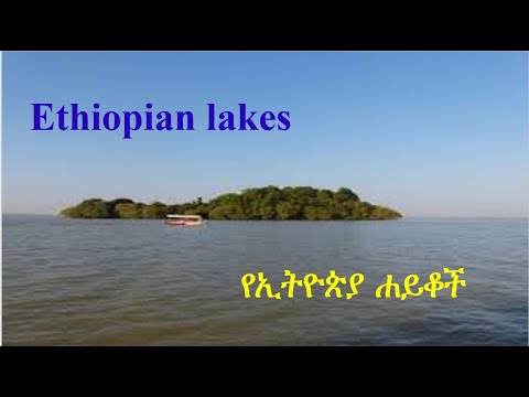 ቪዲዮ: ለበጋ በዓላት በሩሲያ ውስጥ ምርጥ ሐይቆች