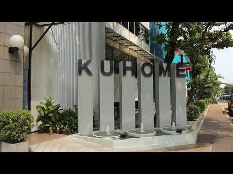 KU Home Kasetsart โรงแรมภายในมหาวิทยาลัยเกษตรศาสตร์ บางเขน ใกล้ๆประตู 3