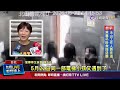 1個月內2度故障 門打不開緊急鈴「無作用」