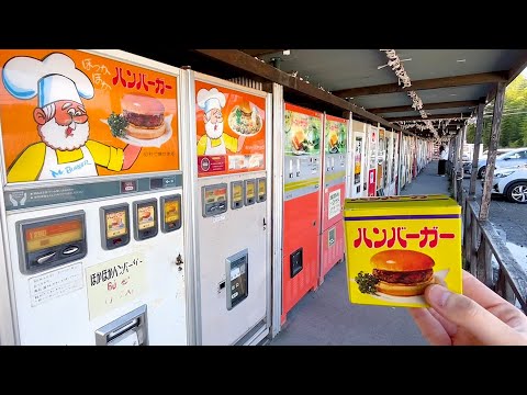 Trying Japan's Amazing Food Vending Machine Restaurant | Over 100 Retro Vending Machines