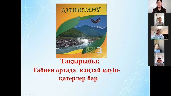 Әлеуметтік желідегі күлкілі сексуалдық хабарламалар Жетілген ескі секс бейнелері