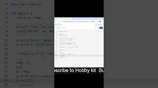 C Program to Swap Two Numbers using temp – Easiest Trick! 🤯