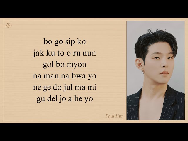 Paul Kim 'Can't Get Over You (Queen Of Tears OST Part 6)' Easy Lyrics class=