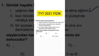 TYT 2021 FİZİK SORUSU | #keşfet #shorts #fizik #tyt2021 #yks2023 #tyt2023 #soruçözümü #sorucevap
