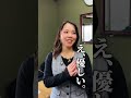 【実話】これ以外の運送業あるあるありますか?#梅田運輸 #トラックドライバー #あるある