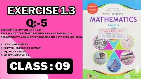 Class 9 Maths Chapter 1 Exercise 1.3 Question 5 | Federal Board New Book | National Book Foundation