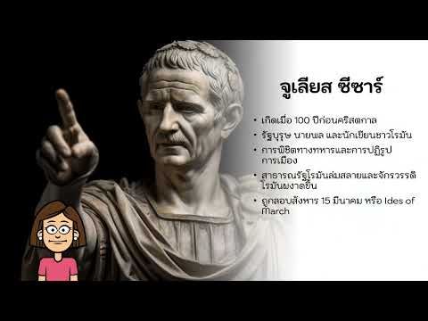 วีดีโอ: สัญลักษณ์ของผลทับทิมในภาพวาด: ผลไม้นี้เกี่ยวข้องกับความรักของพระคริสต์อย่างไร?