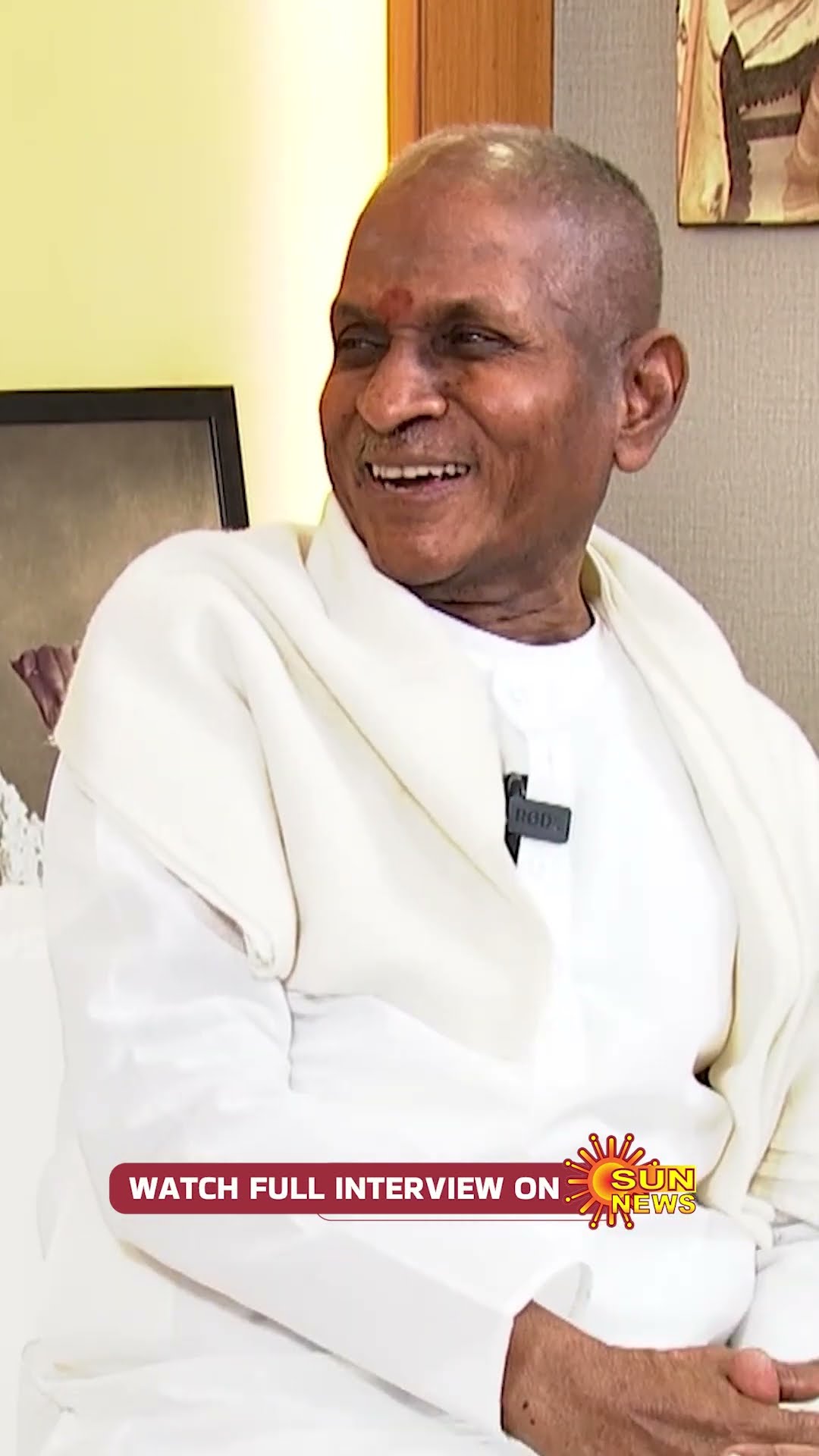 AI எனக்கு போட்டியா வருது #suntv #ilaiyaraaja #fullshowonSunNews #shorts