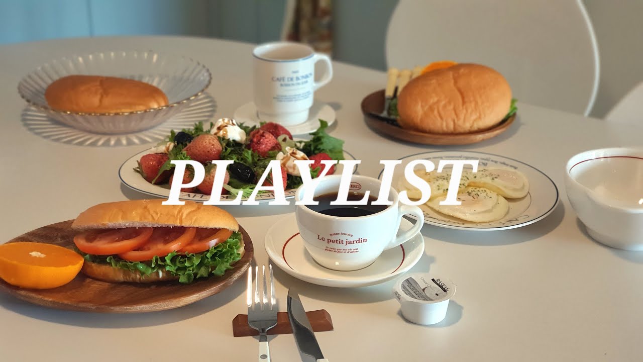 Playlist 일상 속에서 행복을 누리는 여행같은 날들 / 그냥 틀어 놓으세요 :)  #playlist #플레이리스트 #プレイリスト #korea