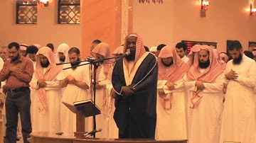 تفوق الوصف ختام سورة ابراهيم عشاء 16.08.1435 الشيخ عادل الكلباني يوتيوب Alkalbani YouTube