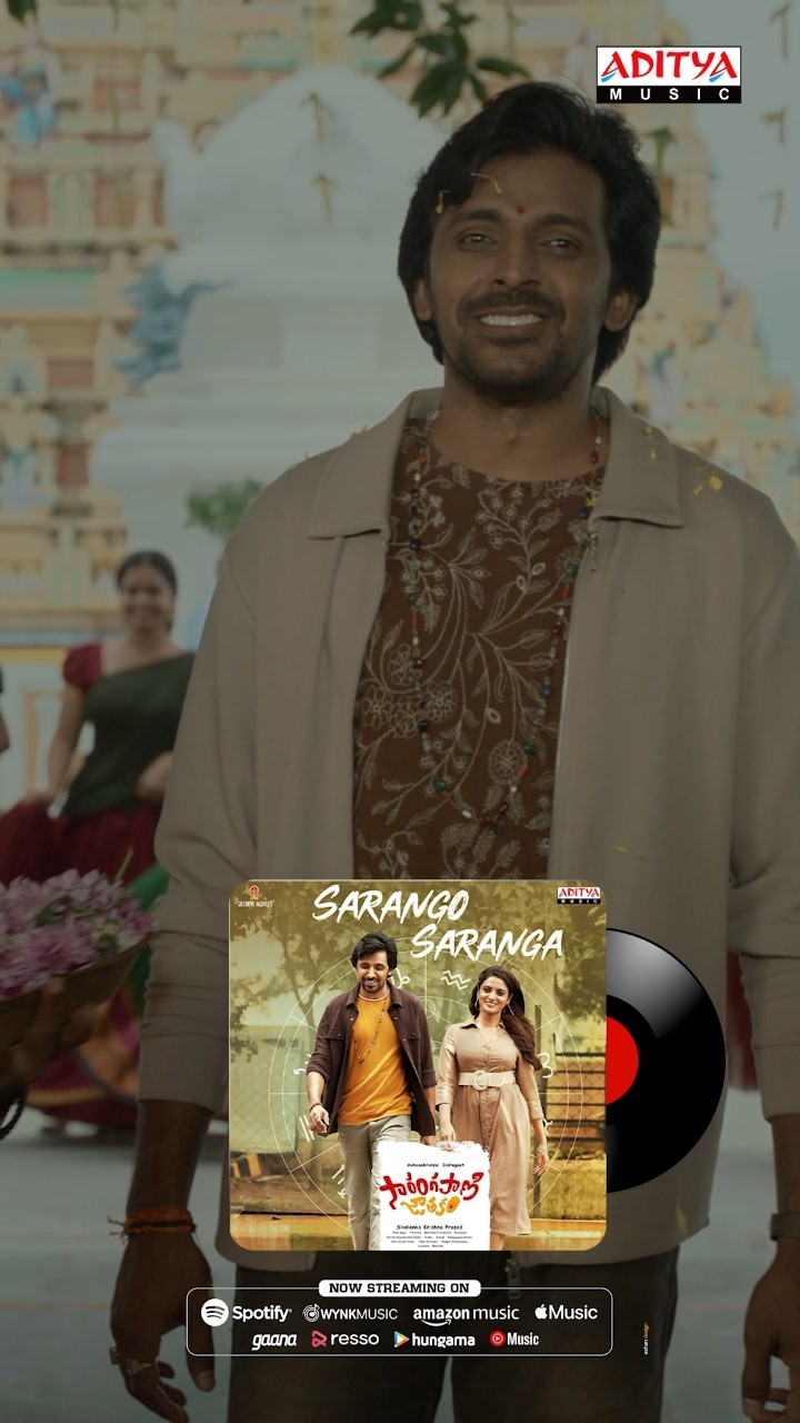 #SarangoSaranga #Sanchari  Now Streaming #SarangapaniJathakam Movie #Shorts
