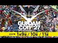 GUNDAM-Con2027 SIDE MAKUHARI PV