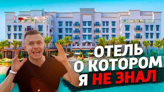 Обзор отеля - Vida Beach Resort Umm Al Quwain - почему сюда все так хотят?