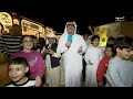 المندوس حتا موسم 2 الحلقة 01 