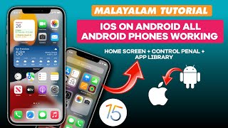 iOS HOME SCREEN SETUP ON ANDROID with iOS app library *FREE*/ iOS On Android Artless boy Malayalam