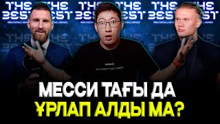 The Best FIFA футболды МАЗАҚ ЕТУ МЕ?