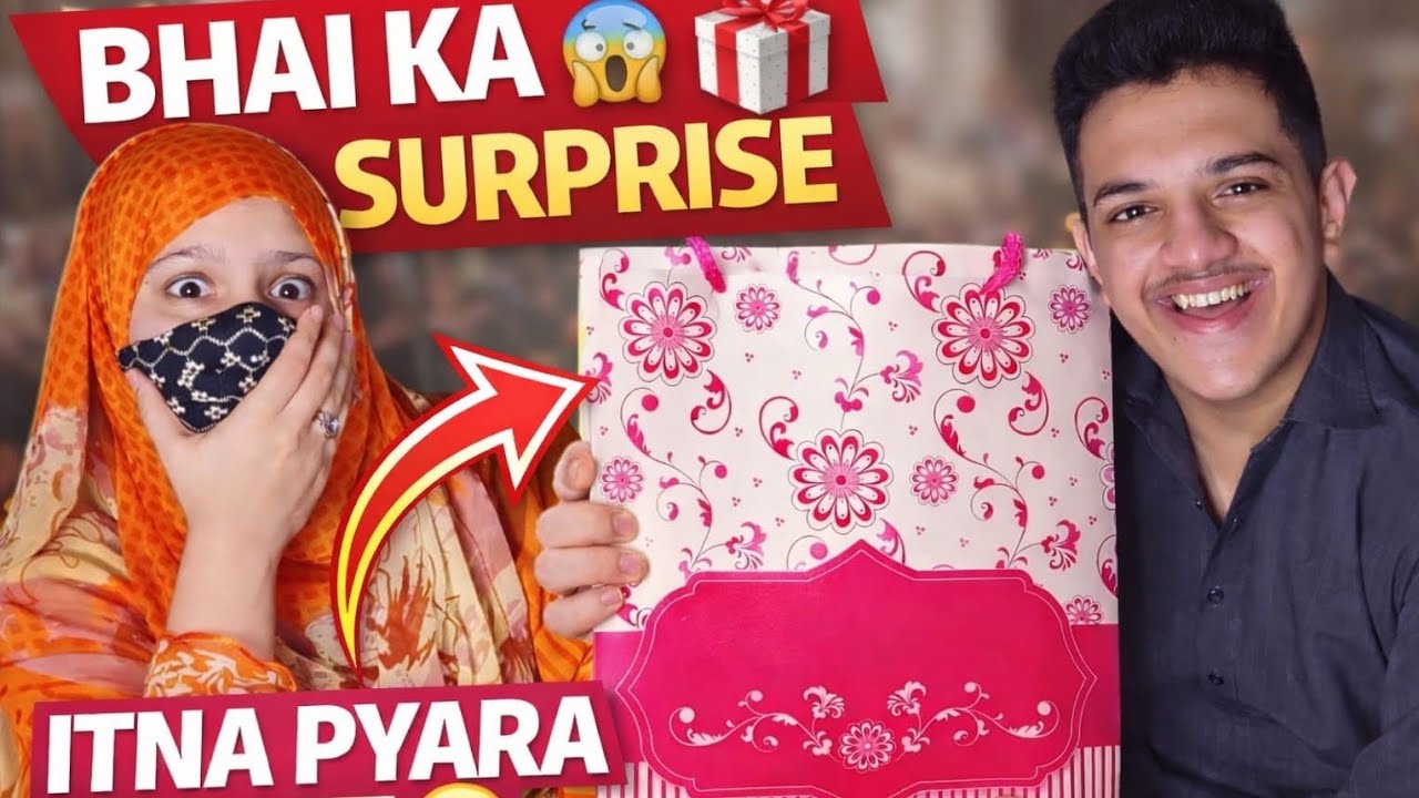 “Mujhe Bilkul Expect Nahi Tha 😱 | Bhai Ne Yeh Kya De Diya!”