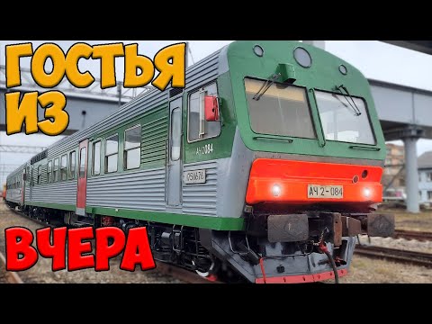 НИКТО НЕ ЖДАЛ! | Автомотриса АЧ2-084 на Подмосковной