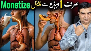 How to create Science 3d Animation Ai Videos🔥