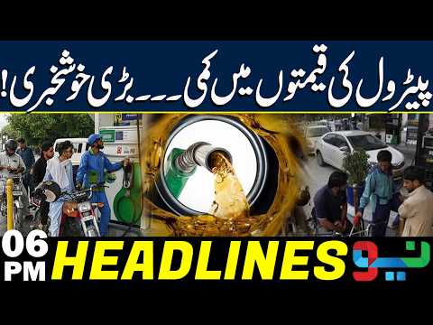 Petrol Prices Likely to Drop | Big Relief Expected for Consumers | Headlines 6PM | NEO News