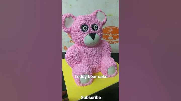 Teddy bear shape cake