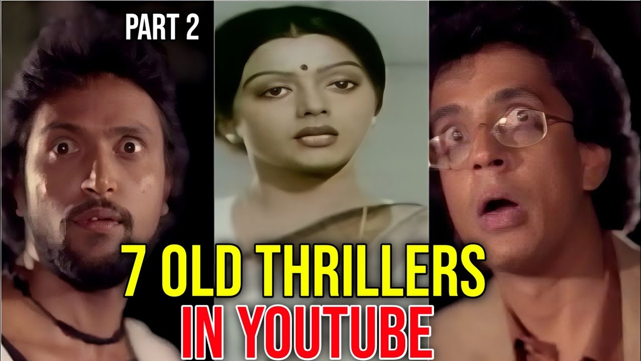 7 Old Thriller Movies List Telugu | Old Thriller Movies In YouTube