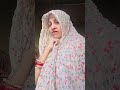 suno ji,#youtubeshorts #comedy #funny video,😄😂🤣🫵
