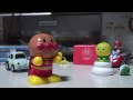 アンパンマン クルクルッ大回転!