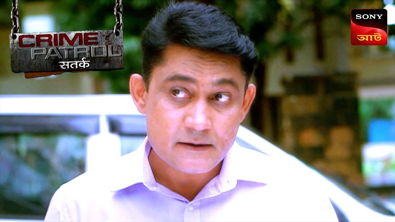 A Mysterious Night | Crime Patrol Satark | ক্রাইম প্যাট্রোল | Inspector Series