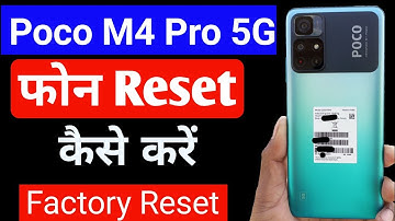 poco m4 pro 5g reset kaise kare | how to reset poco m4 Pro 5g | poco m4 pro 5g ko reset kaise kare
