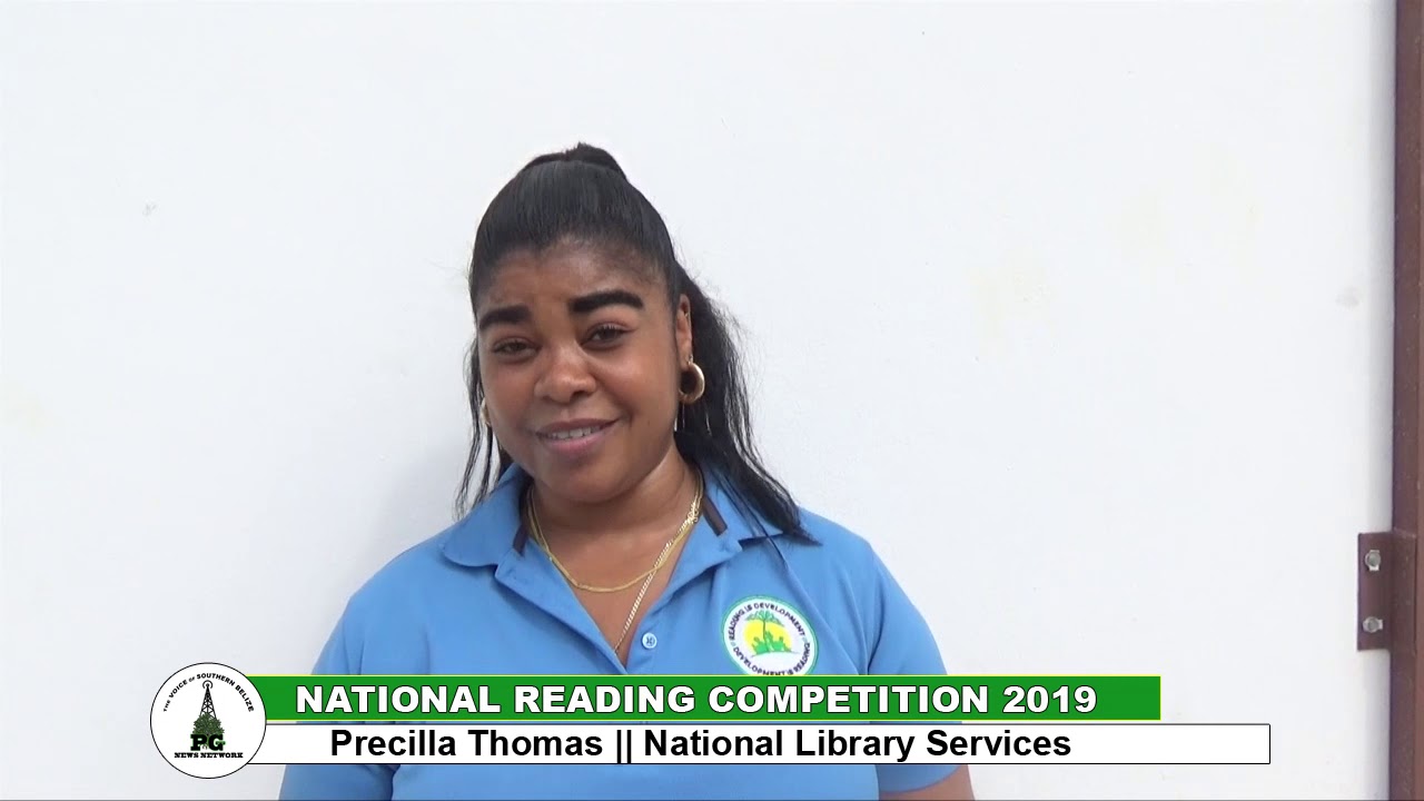 National Library Services reading competition 2019 - YouTube