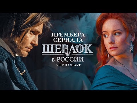 Зачем