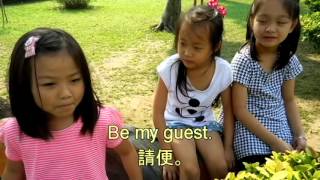 甲中國小英語小學堂Is this seat taken這個位置有人座嗎