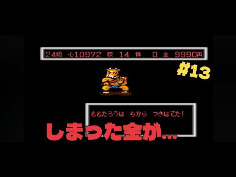 ぺー太郎 ちょ待って たろう20歳になるの？ やだやだやだやだでも楽しみだネ