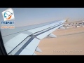 رحلات الاقصر واسوان 3 ليالى 4 أيام بالطيران من ترانزيت للسياحة