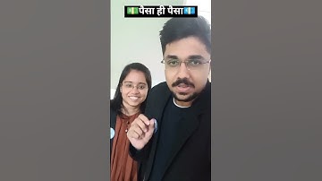 𝐖𝐚𝐲𝐬 𝐭𝐨 𝐞𝐚𝐫𝐧 𝐦𝐨𝐫𝐞 𝐰𝐢𝐭𝐡 𝐏𝐡𝐃 - 𝐅𝐫𝐞𝐬𝐡𝐞𝐫𝐬 𝐌𝐮𝐬𝐭 𝐖𝐚𝐭𝐜𝐡 !